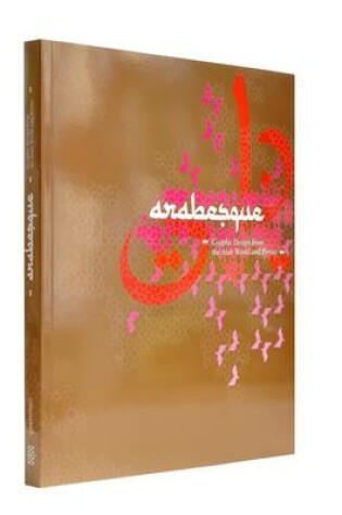 Cover of Arabesque