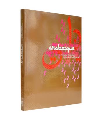 Book cover for Arabesque