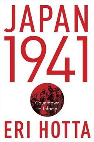 Cover of Japan 1941