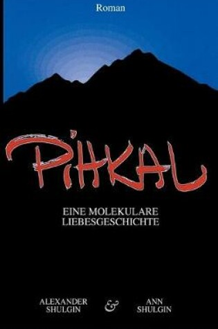 Cover of PiHKAL