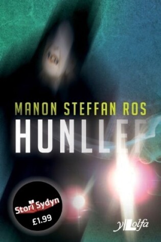 Cover of Stori Sydyn: Hunllef