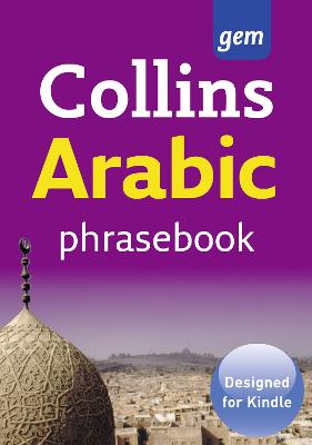 Cover of Collins Arabic Phrasebook and Dictionary Gem Edition