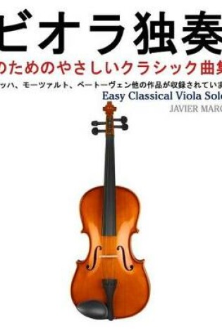 Cover of Easy Classical Viola Solos