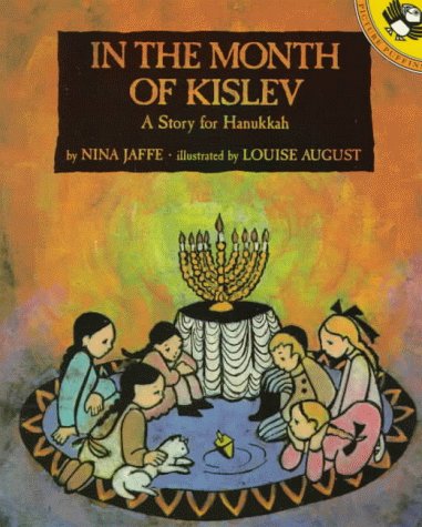 Cover of In the Month of Kislev