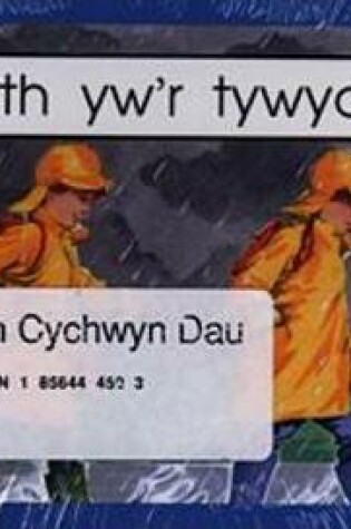 Cover of PM Man Cychwyn Dau: Ble Mae'r Wyau?