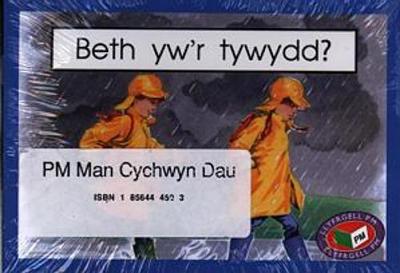 Book cover for PM Man Cychwyn Dau: Ble Mae'r Wyau?