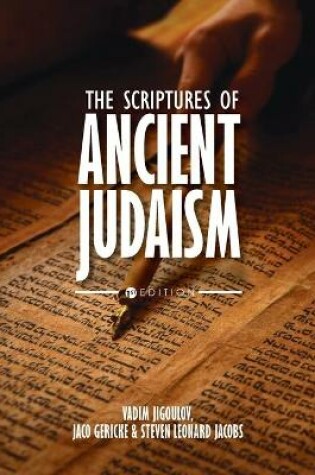 Cover of Scriptures of Ancient Judaism