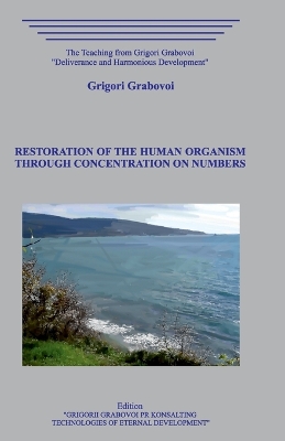 Book cover for Restoration of the Human Organism through Concentration on Numbers