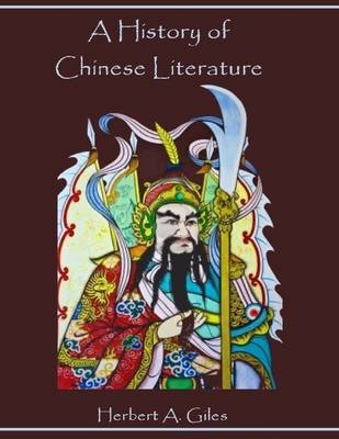 Book cover for A History of Chinese Literature (Illustrated)