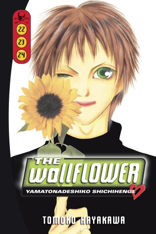 Book cover for The Wallflower 22/23/24