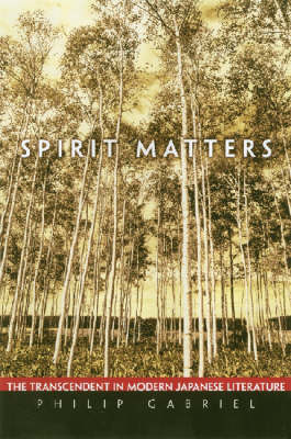 Book cover for Spirit Matters