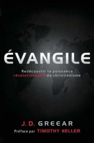 Cover of vangile
