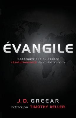 Book cover for vangile