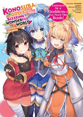 Book cover for Konosuba: God's Blessing on This Wonderful World! Memorial Fan Book