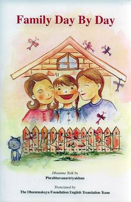 Book cover for Family Day By Day