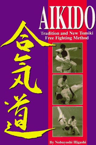 Cover of Aikido