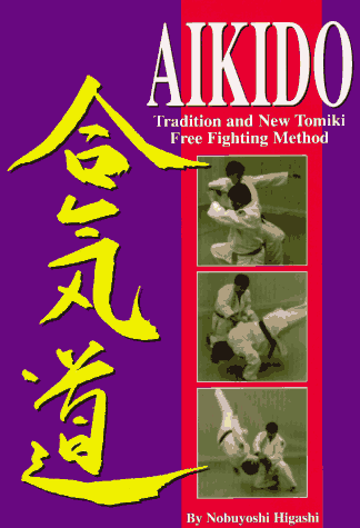 Book cover for Aikido