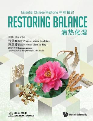 Cover of Essential Chinese Medicine - Volume 1: Restoring Balance