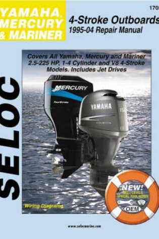 Cover of Yamaha/Merc/Mariner Engines 95