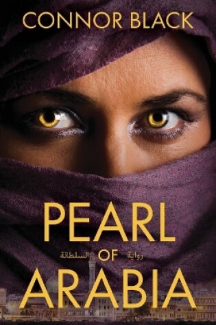 Cover of Pearl of Arabia