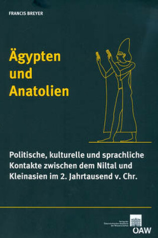 Cover of Agypten Und Anatolien