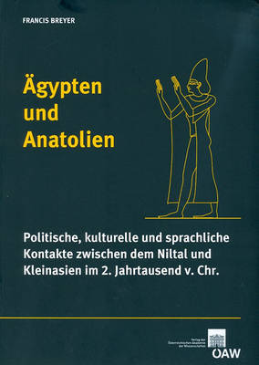 Cover of Agypten Und Anatolien