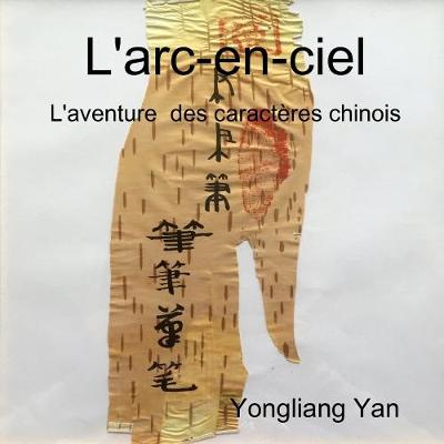 Book cover for L'arc-en-ciel