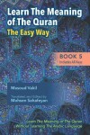 Book cover for Learning The Meaning of The Quran The Easy Way Book 5 (Includes All Keys)