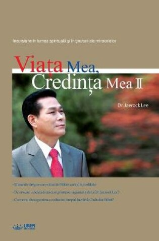 Cover of Viaţa Mea, Credinţa Mea 2