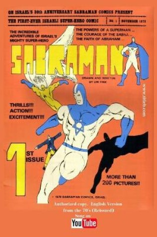 Cover of Sabraman