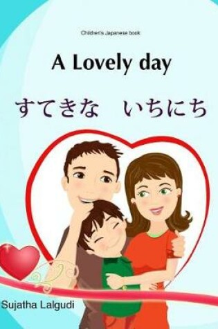 Cover of Kids Valentine book