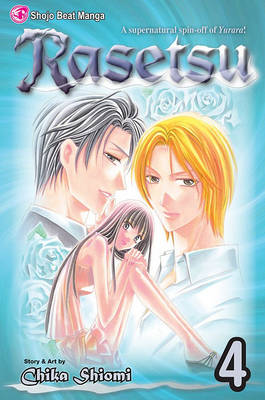 Book cover for Rasetsu, Vol. 4