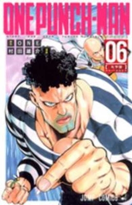 Cover of One Punch 06