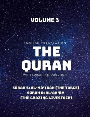 Book cover for The Quran - English Translation with Surah Introduction - Volume 3