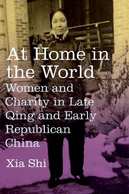 Book cover for At Home in the World