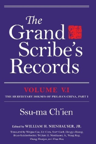 Cover of The Grand Scribe's Records, Volume V.1