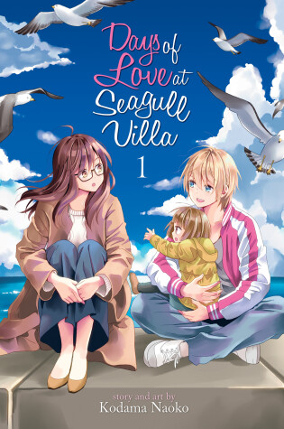 Cover of Days of Love at Seagull Villa Vol. 1