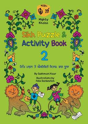 Cover of Sikh Puzzle & Activity Book