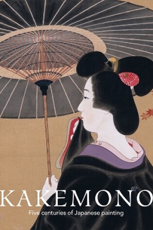 Cover of Kakemono