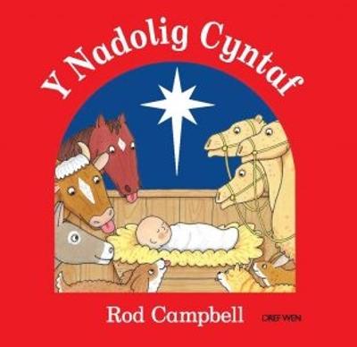 Book cover for Nadolig Cyntaf, Y