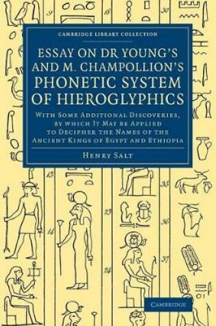 Cover of Essay on Dr Young's and M. Champollion's Phonetic System of Hieroglyphics