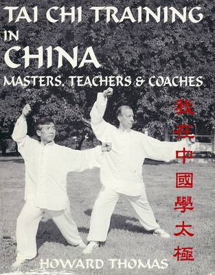 Book cover for Tai Chi Training In China