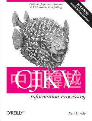 Book cover for CJKV Information Processing