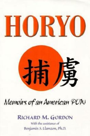 Cover of Horyo