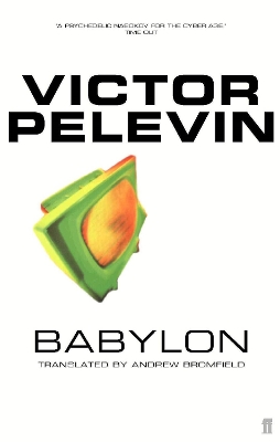 Book cover for Babylon