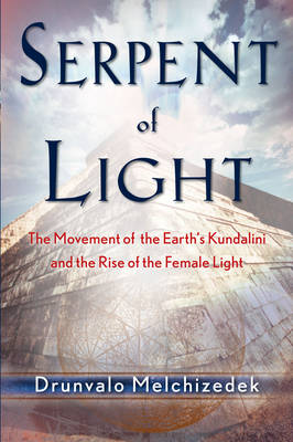 Cover of Serpent of Light