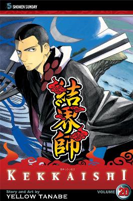 Book cover for Kekkaishi, Vol. 20