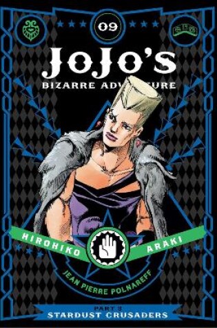 Cover of JoJo's Bizarre Adventure: Part 3--Stardust Crusaders, Vol. 9