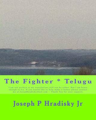 Book cover for The Fighter * Telugu