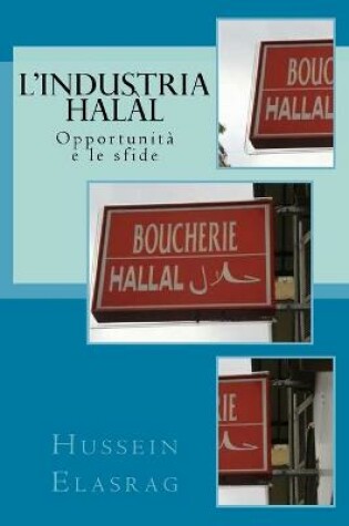 Cover of L'industria halàl